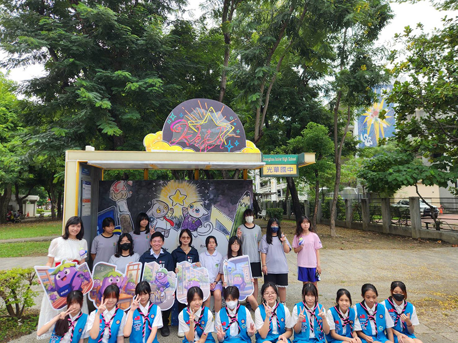 2025學生創意躍上街頭公車亭 高雄光華國中開創城市公共藝術新模式