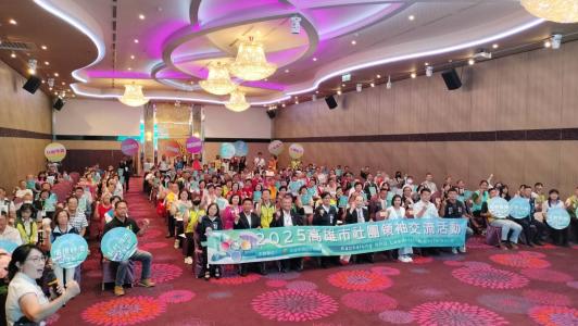 2025社團領袖交流活動場地佈置